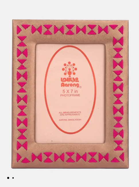 Copper Embroidered Faux Leather Photo Frame